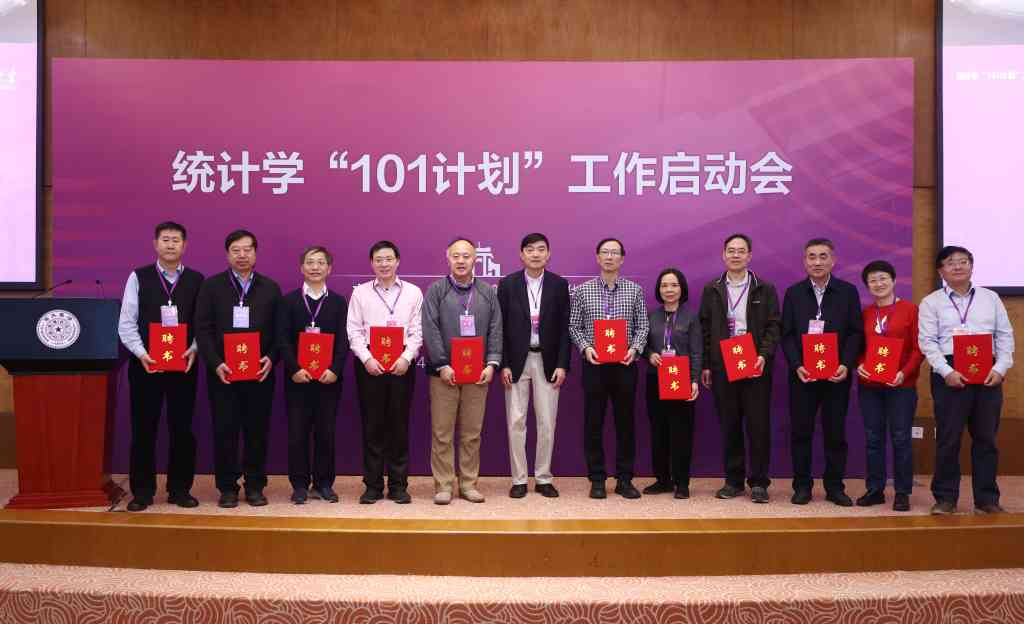 微信图片_20241129110617.png