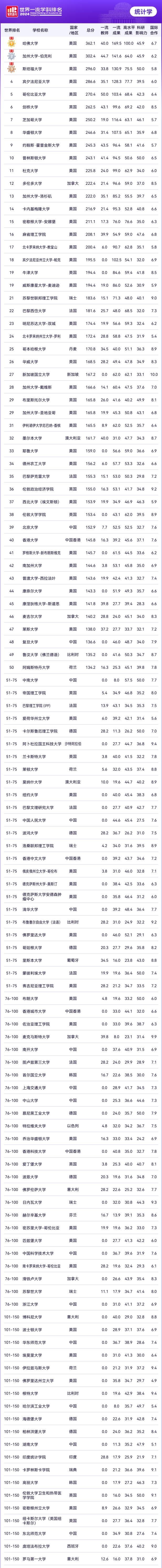 微信图片_20241129110627.png