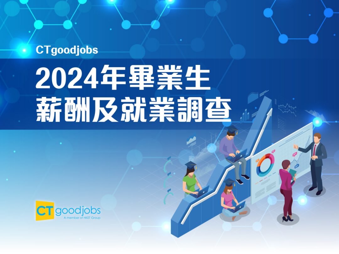 1734491103821884.png 微信图片_20241218104738.png