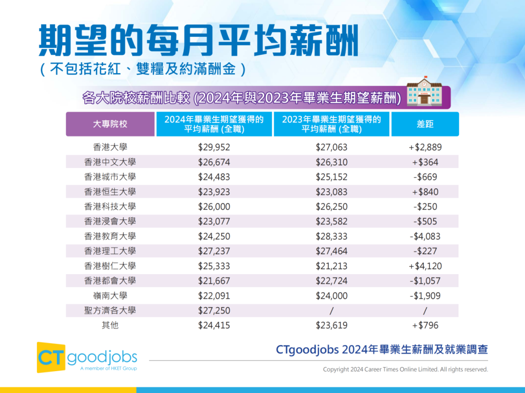 1734491215310101.png 微信图片_20241218104751.png