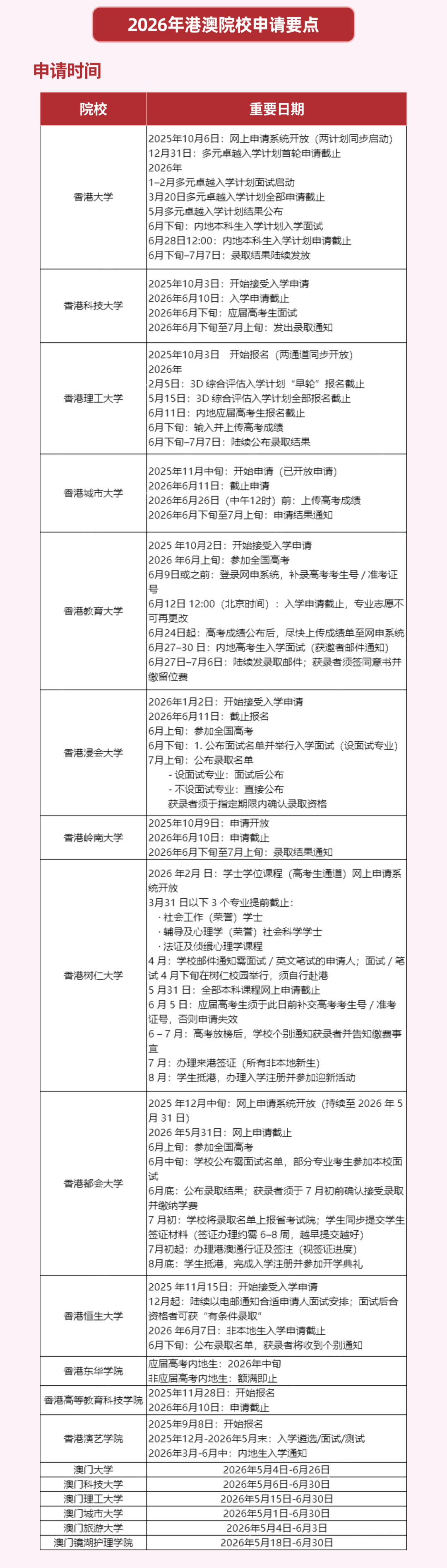 pic(1).png
