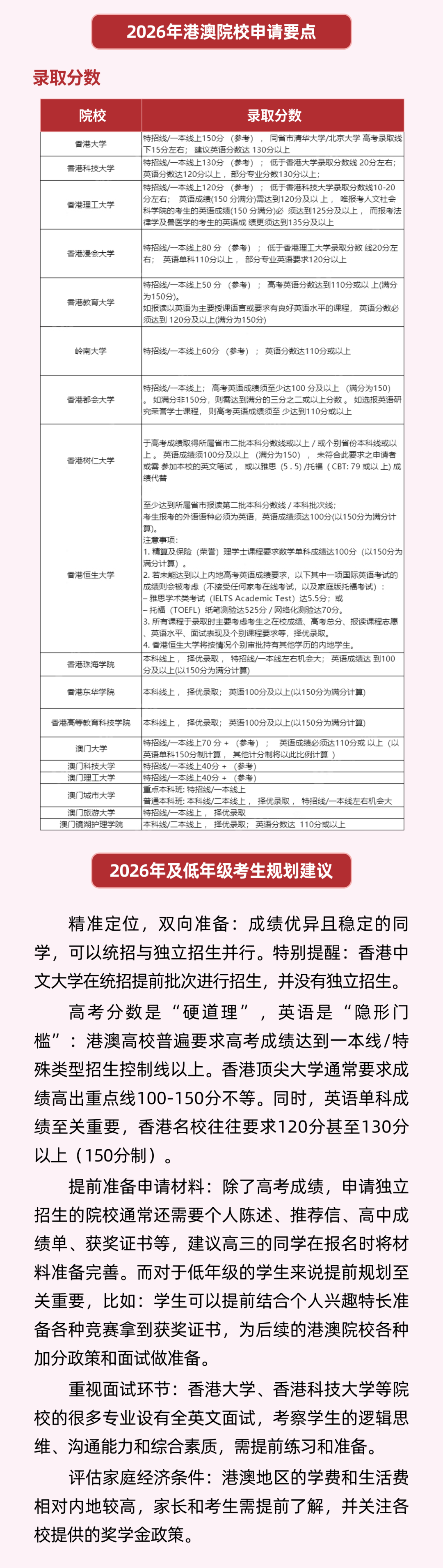 pic(2).png